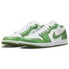 Air Jordan 1 Low SE Chlorophyll Men Sneakers Green White Lightning HF4823-100
