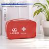 Car First Aid Kit Portable Medicine Bag Outdoor Emergency Box Accessories For Lexus UX250h RX450h CT200h RX400h NX300h RX350 RX3GZ1 