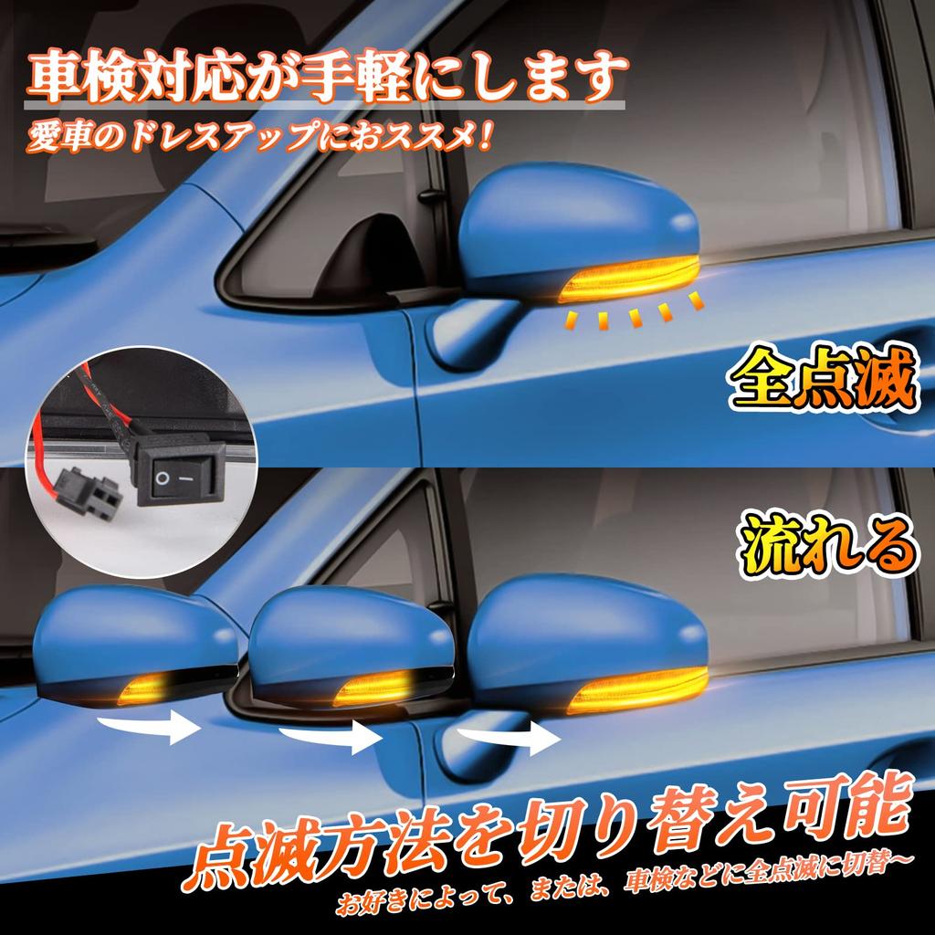 POPMOTORZ Door Mirror Turn Signals for Prius Prius Alpha Camry Mark X Mark X Geo and 10 Series Flowing Position Indicators with Daytime Running Light