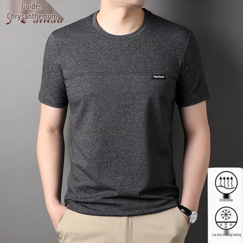 Men s Breathable Casual Short Sleeve T-shirt L