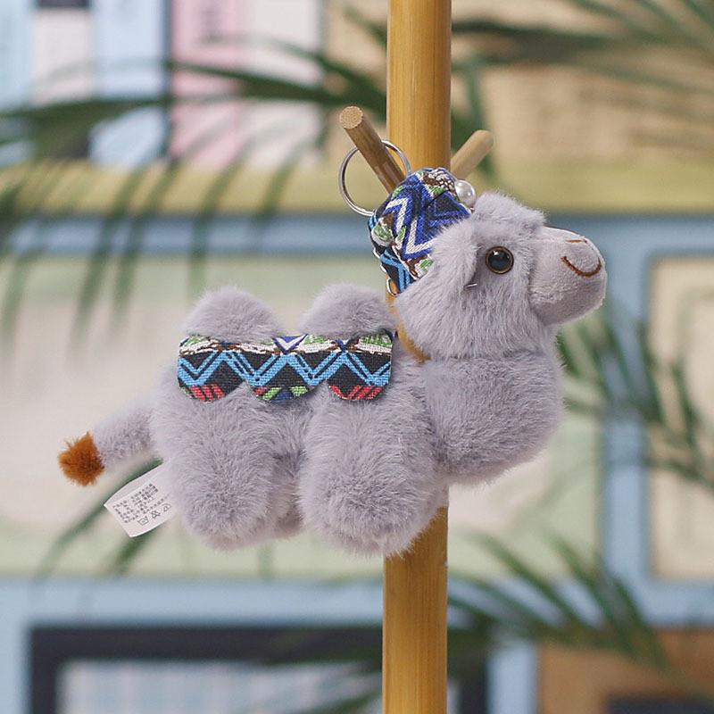Animal Plush Toy Camel Keychain With Pp Cotton Filling For Kids And Teens
