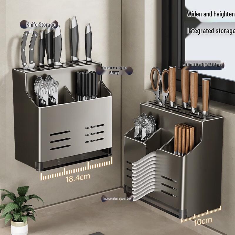 Ting Le Multifunctional Kitchen Knife & Utensil Storage Rack