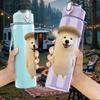 1PC Puppy Dog Standing Cute Animal Print 750ml Color Plastic Sports Water Bottle Leakproof Flip Straw Lid Suitable for Sports Office Home Use