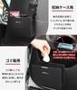 Foldable Car Trash Can/Storage Box for Small Items/Garbage, Compatible with ZR-V, RZ Series, e:HEV, X, and Z. Multi-functional Door Storage Case, Spac