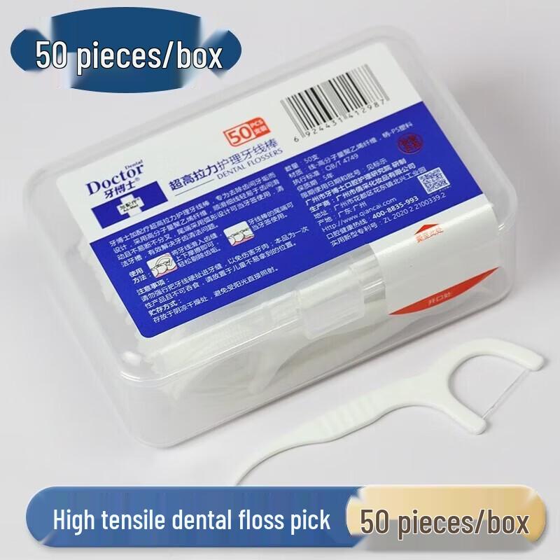 Dr. Tooth Flat Wire Deep Clean Dental Floss Picks