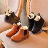 Stylish Winter Children Kids Boots Cozy Snow Baby Shoes For Toddler Boys Girls