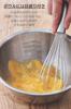 CHERRY TERRACE Allround Large Stainless No Graduations Made In Japan Bowls, (24cm), Steel, All-Purpose Cookware, Catch, Included,