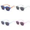 Children Trendy Oval Design Polarized Sunglasses Summer Outdoor Protection Uv