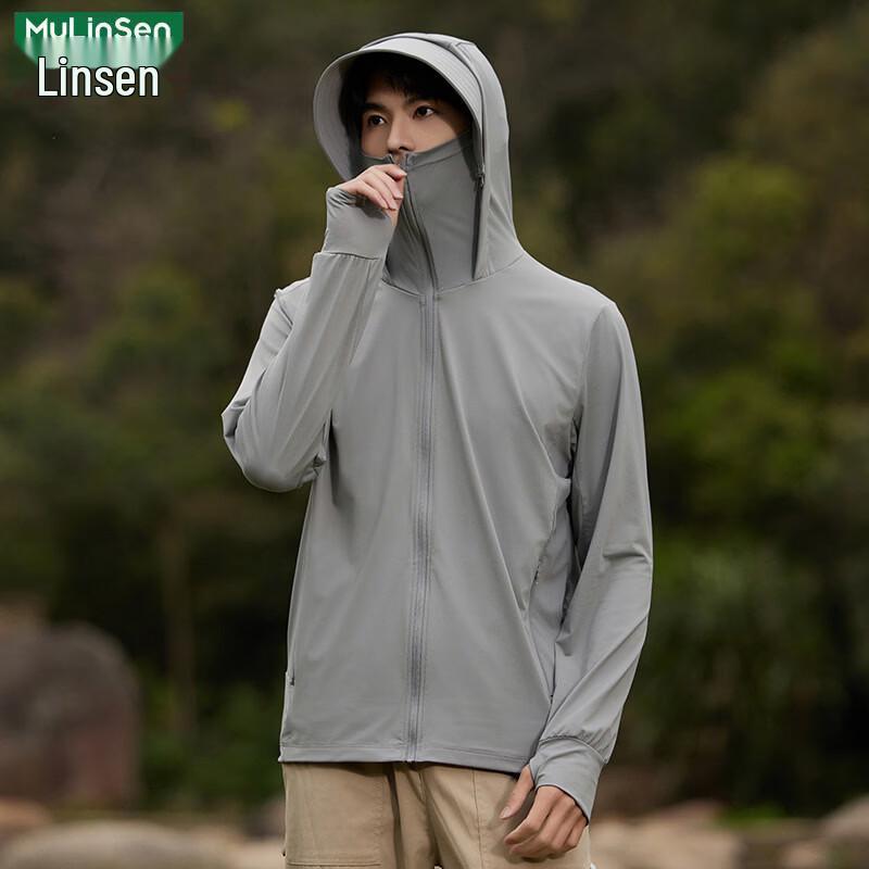 MULINSEN Bunda z ledového hedvábí s ochranou UPF50+ proti slunci