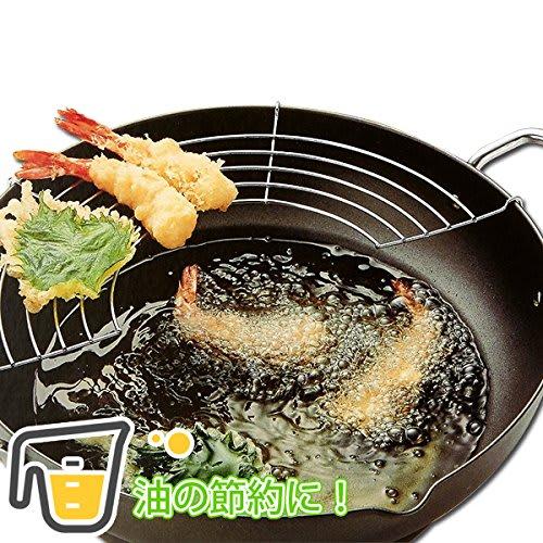Wahei Freiz Ecolare Tempura Pan, 24cm, Two-Handed, Tiered, Iron, Silicone-Coated, Made in Japan, ER-7795
