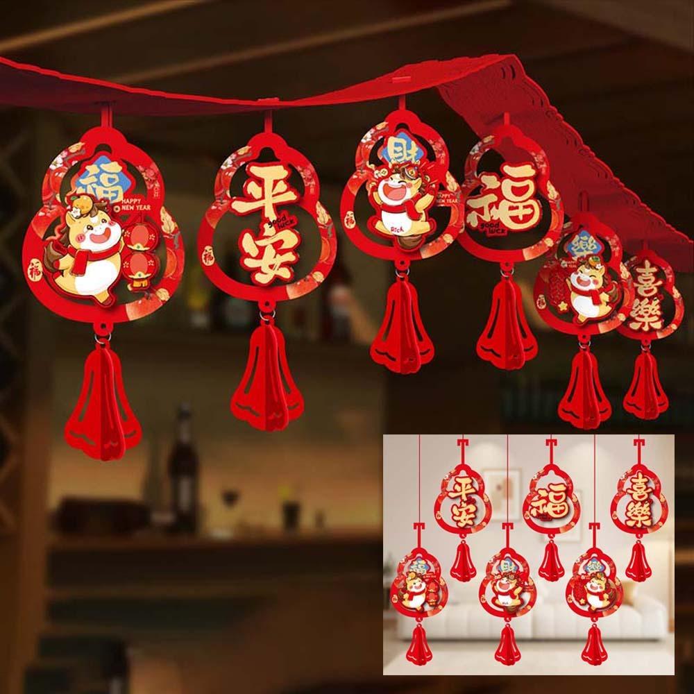 13pcs Cartoon New Year Hanging Decorations Large Size Paper-cut Tassel Pendants  Shopping Mall