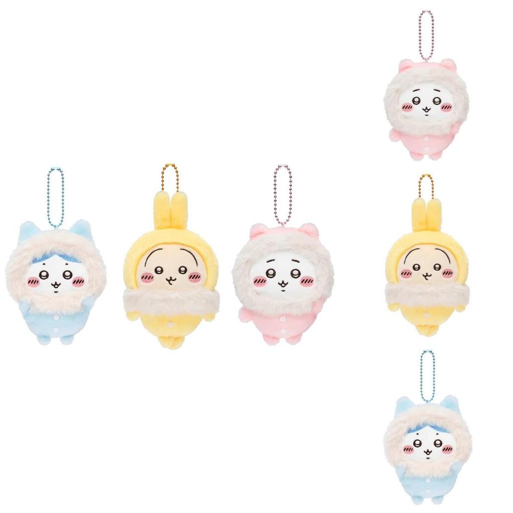 Chiikawa Usagi Hachiwarecute Bear Fluffy Pajamas Plush Keychain Pendant Doll