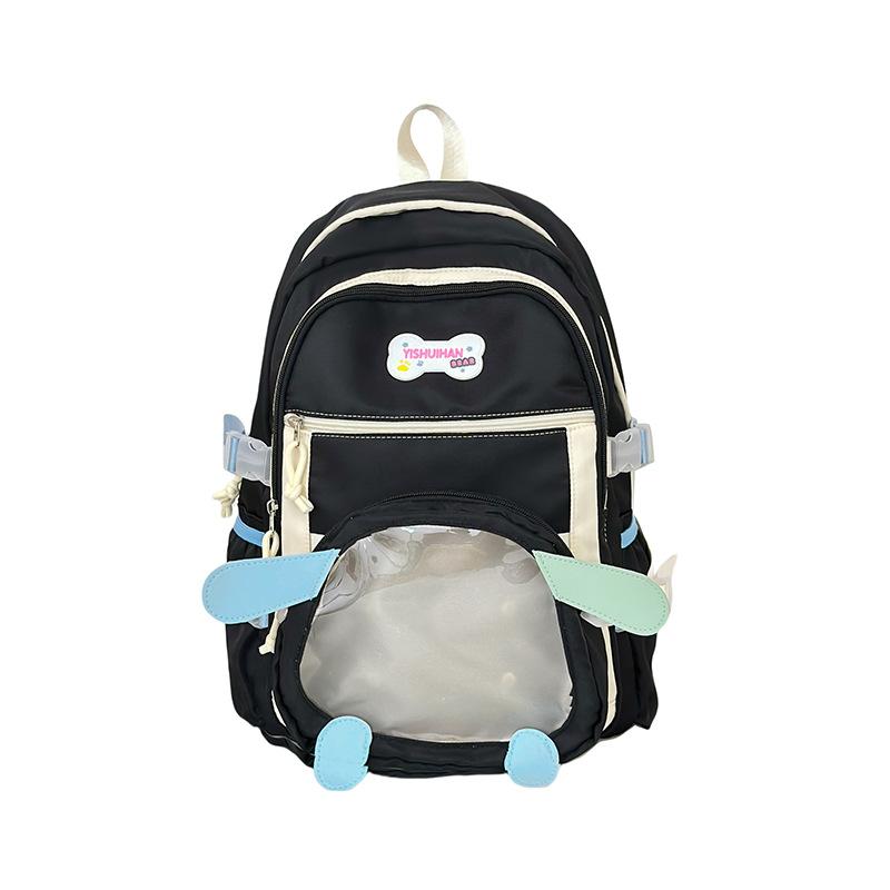 

Новый мультяшный милый рюкзак для девочки, большой вместимости, дорожный, для учениц средней школы Single pack