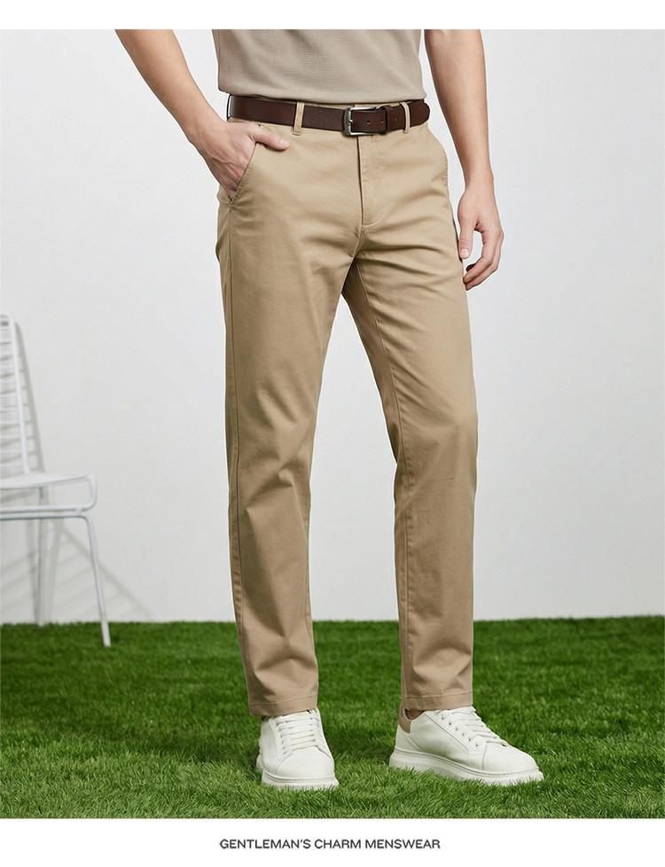 Men's Casual Pants with Long Staple Cotton
