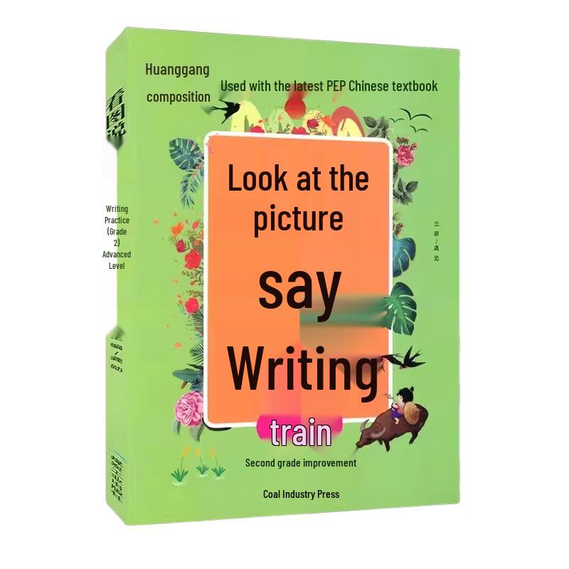 Student Composition & Writing Skill Development Books