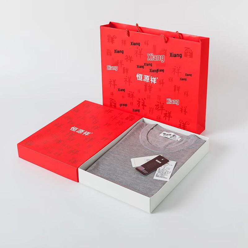 Hengyuanxiang Men's 100% Wool V-Neck Thin Cardigan