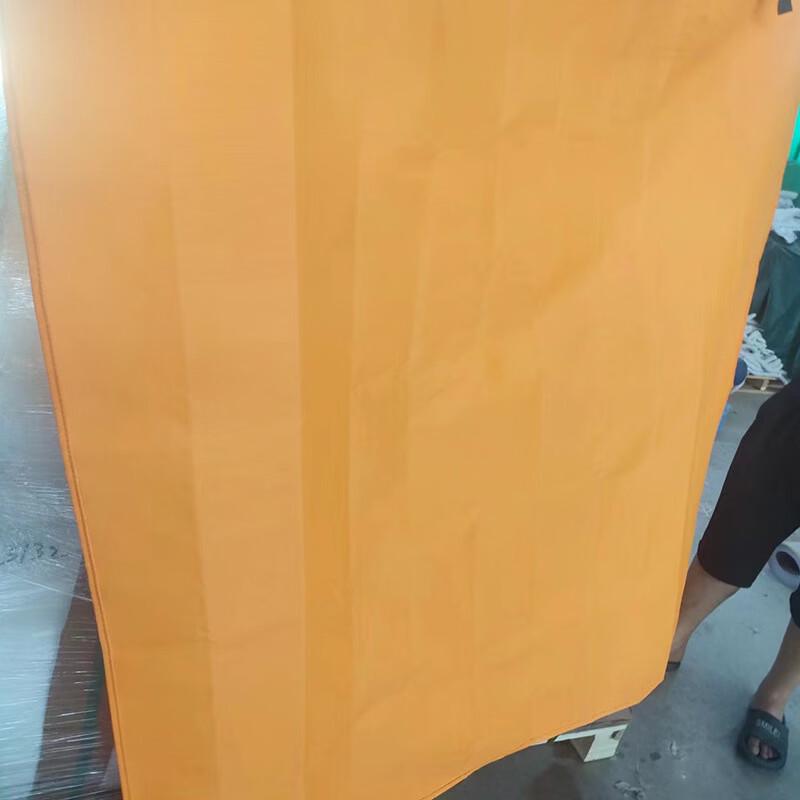Brangdy Silicone Fire Blanket