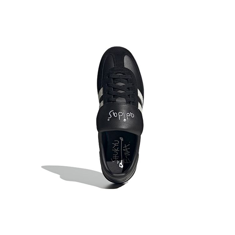 Adidas SHUKYU X E-WAX X Handball Spezial Black Unisex Sneakers Core-Black Cloud-White HP6695