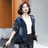 Retro Print Casual Hooded Denim Jacket Women's Spring Autumn Loose plus Size Baseball Style Coat Large Jacket