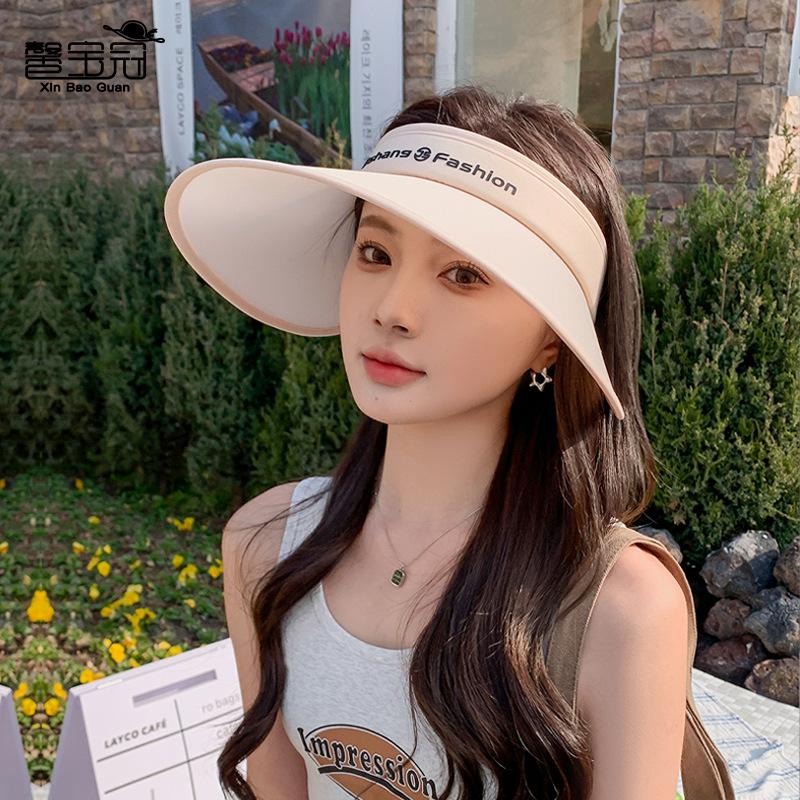8465 Sommer-Schirmmütze mit Ventilator für Damen, Outdoor-Sonnenschutz, leere Oberseite, vielseitiger Mode-Sonnenschutz