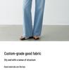 Dai Jia Er 2026 Light Blue Slimming Wide Leg Jeans – Stretch, Straight Leg, Versatile Fit