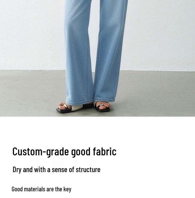 Dai Jia Er 2026 Light Blue Slimming Wide Leg Jeans – Stretch, Straight Leg, Versatile Fit