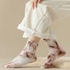 Winter Coral Fleece Tie Dye Mid Tube Socks Korean Style Socks Apparel Accessories Women Socks