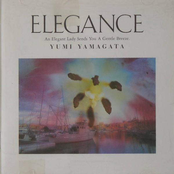 

CD FINGERS - Sound Of The Fingers KICS2075 KING 1986 Japan Japanese Enka Used
