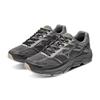 Mizuno Nex Lightweight Outdoor Retro Trail Running Shoes Fashion Trend Grip Durable Comfortable Breathable Low Top Unisex Sneaker Gray D1GH262406