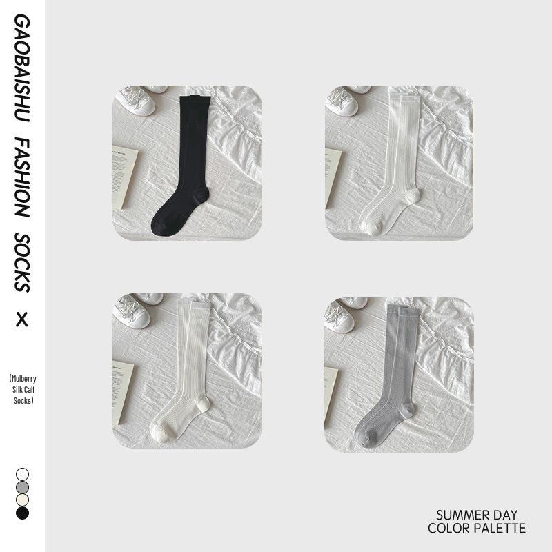 Chaussettes Mi-Mollet Fines de Couleur Unie pour Femmes - Polyvalentes, Amincissantes et Élégantes pour le Printemps et l'Été