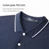 Men's Pure Cotton Polo Shirt