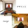 ND Tapestry for Hina Matsuri (Girls' Festival), Hina Dolls, Wall Decoration, Hanging Ornament, Entrance Decoration, Party, Photo Shoot, Cute, Stylish,