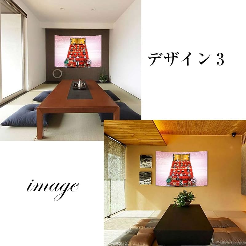 ND Tapestry for Hina Matsuri (Girls' Festival), Hina Dolls, Wall Decoration, Hanging Ornament, Entrance Decoration, Party, Photo Shoot, Cute, Stylish,