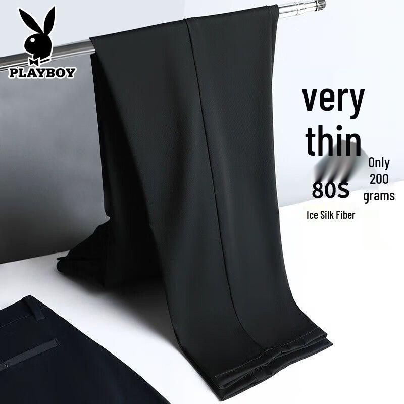 PLAYBOY Men s Ice Silk Business Casual Trousers 40