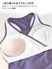 Rupa Tank Top with Yoga Wear for Training and Size M Women's Quick-Drying Cups, Sports, Wine,