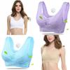 Women Lady Sexy Front Cross Adjustable Side Buckle Lace Vest Wireless Sport Bra For Ultimate Comfort And Style