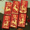 6Pcs Chinese Spring Festival 2027 Goat Year Red Envelopes New Year Money Pockets Wedding Party Favors Hongbao