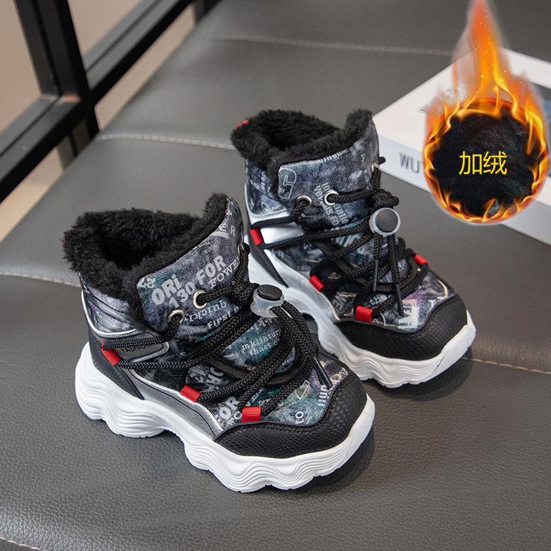 Children's velvet snow boots warm girls cotton boots 2025 winter new boys thickened cotton shoes girls short boots tide