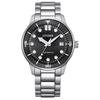 Mechanical Wrist Watch Collection Automatic Mechanical Movement Stainless Steel Strap Watch NJ0191-83E