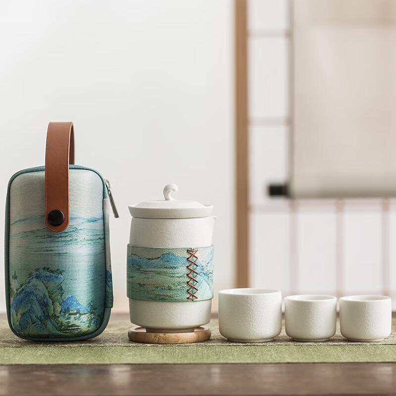 Chaxun Portable Ceramic Travel Tea Set with Filter Cup