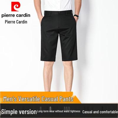 Men's Summer Casual Suit Bermuda Shorts