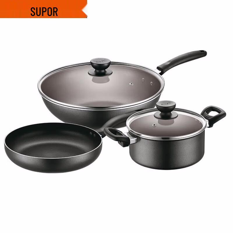 Supor Dazzling Cookware 3-Piece Set