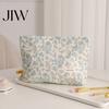 Travel Accessories Bag Floral Cotton Makeup Bag, Large Capacity Toiletry with Multi Pouch Compartments, Cute Skincare Cosmetic Storage for Students