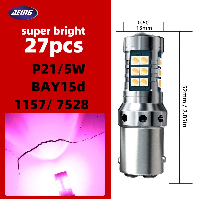 2pcs P21/5W Car LED DRL Blubs Daytime Running Light BAY15d 1157 7528 Canbus Error Free For Jeep Renegade SUV BU B1 2014-2020