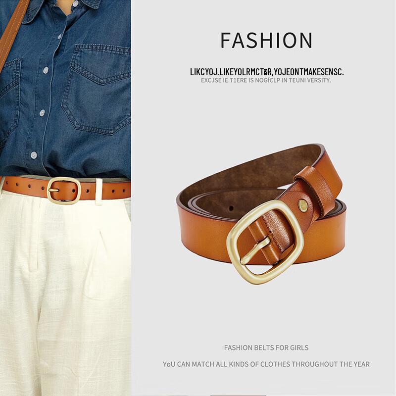 RED DRAGONFLY Women's Fashion Pin Buckle Leather Belt