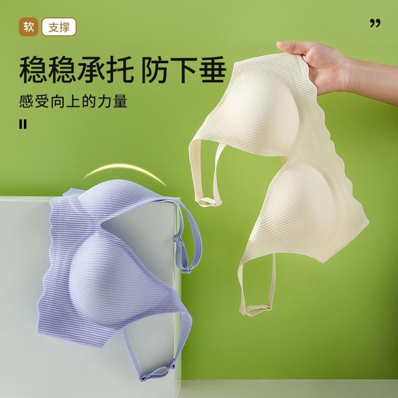 Women S Seamless Push Up No Wire Deep V Backless Bra
