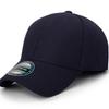 Casual fashion Solid color Baseball Cap  Fitted fully enclosed unisex cap Outdoor Black Quick Recovery  Sport sun protection hat