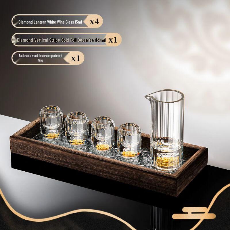 Chinese Crystal Baijiu Tasting Set with Gold Foil One Size
