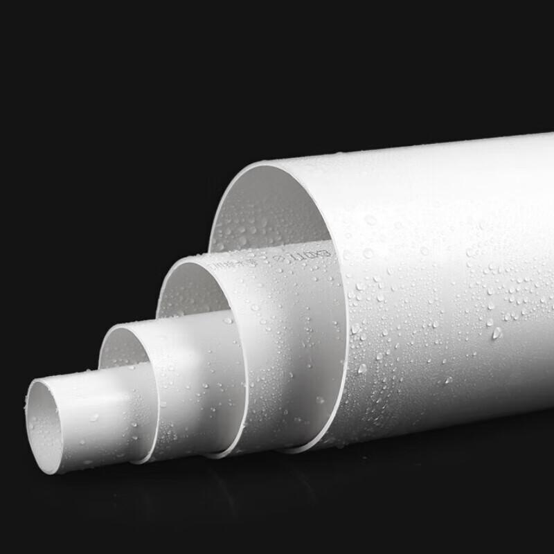 Tubo di scarico in PVC CaiZhi