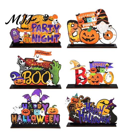 Durable Color Printing Wood Decor Halloween Tabletop Signs, Pumpkin Ghost Gnome Centerpiece Blocks, Spooky Decorative Signs for Tables Party